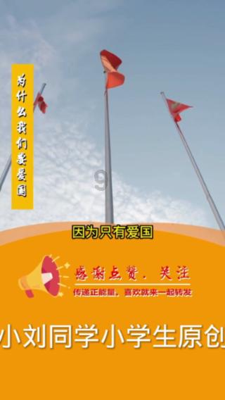 媒体人:扬科维奇听劝未让武磊首发,韦世豪刚伤愈首发有利有弊
